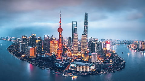 China Header